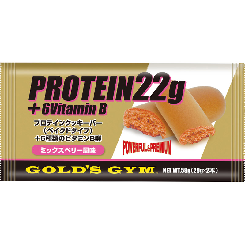 GOLD'S GYM(ゴールドジム) プロテインクッキーバー(ミックスベリー